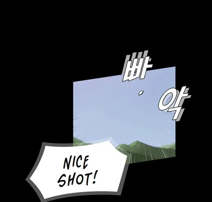 Cheonjae, Sesangeul Ikda Chapter 17 page 16 - 