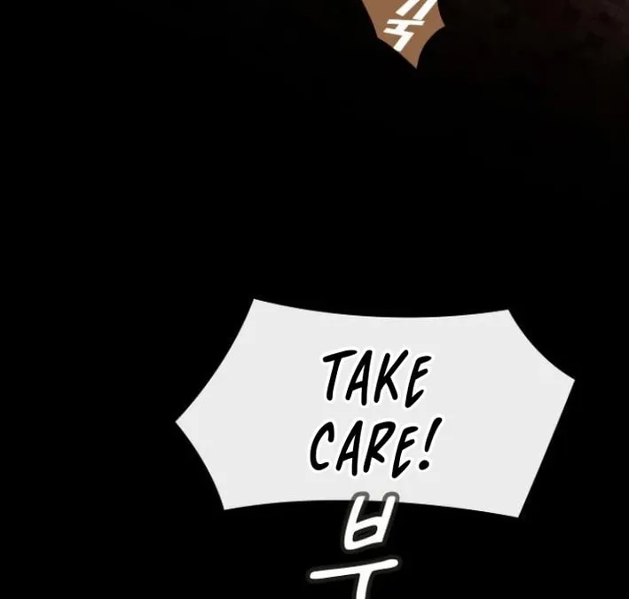 Cheonjae, Sesangeul Ikda Chapter 17 page 20 - 