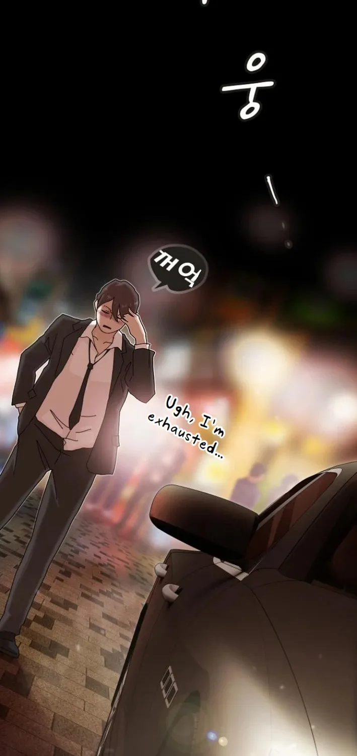 Cheonjae, Sesangeul Ikda Chapter 17 page 21 - 