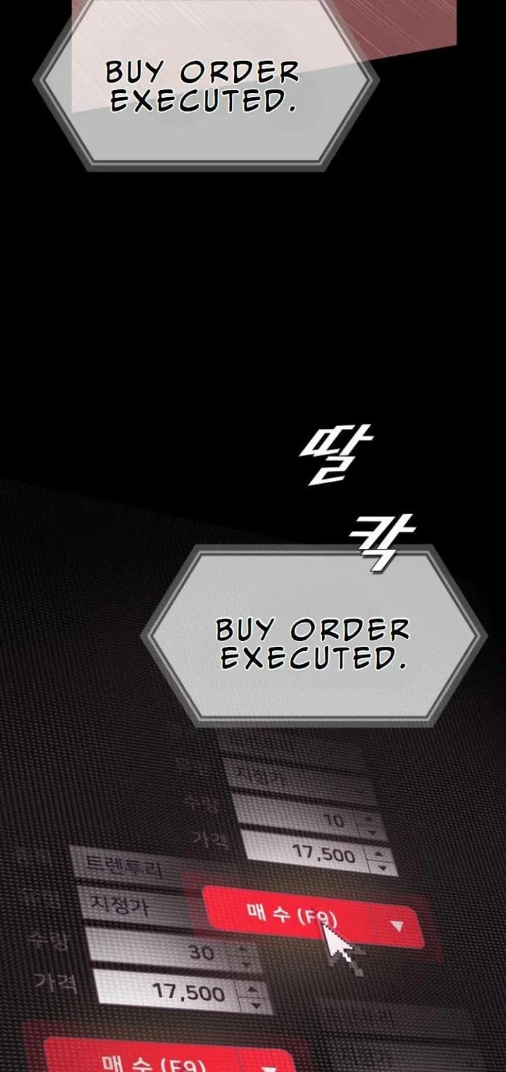 Cheonjae, Sesangeul Ikda Chapter 17 page 5 - 