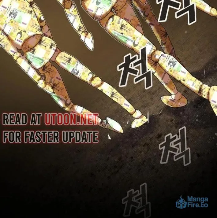 Cheonjae, Sesangeul Ikda Chapter 17 page 48 - 