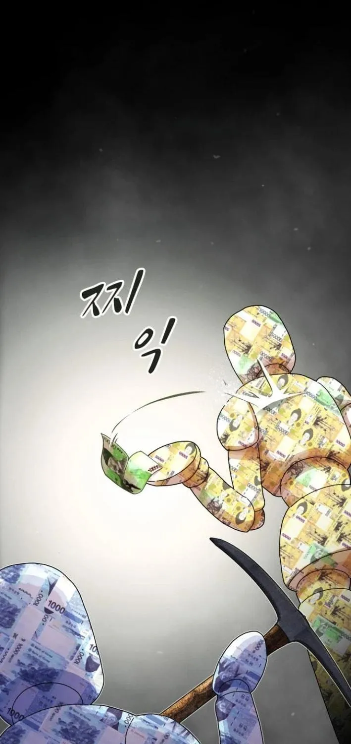 Cheonjae, Sesangeul Ikda Chapter 17 page 59 - 