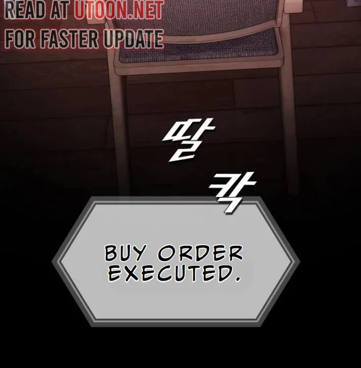 Cheonjae, Sesangeul Ikda Chapter 17 page 8 - 