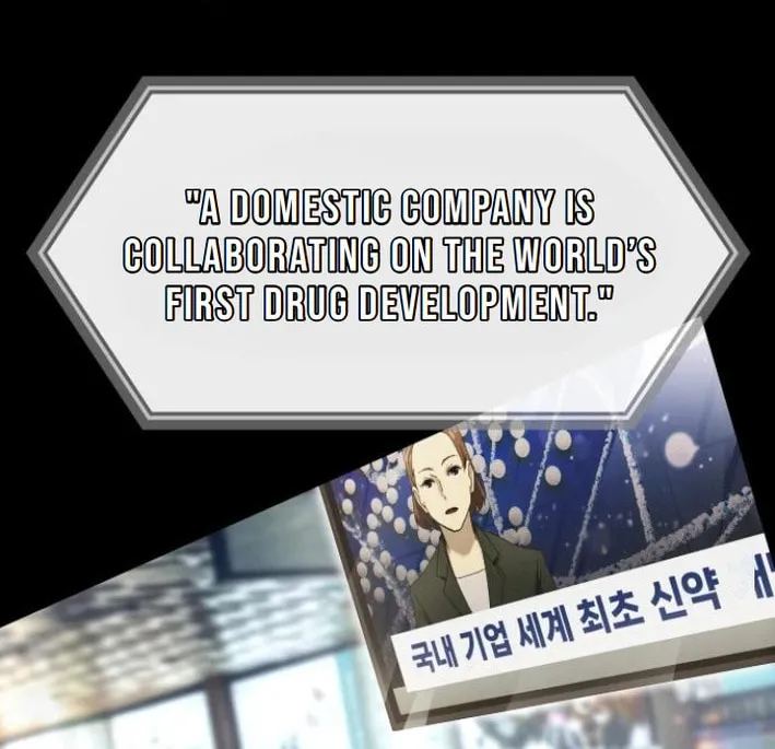 Cheonjae, Sesangeul Ikda Chapter 17 page 74 - 