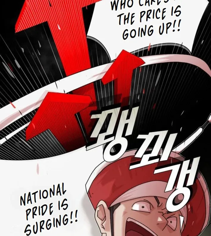 Cheonjae, Sesangeul Ikda Chapter 17 page 76 - 