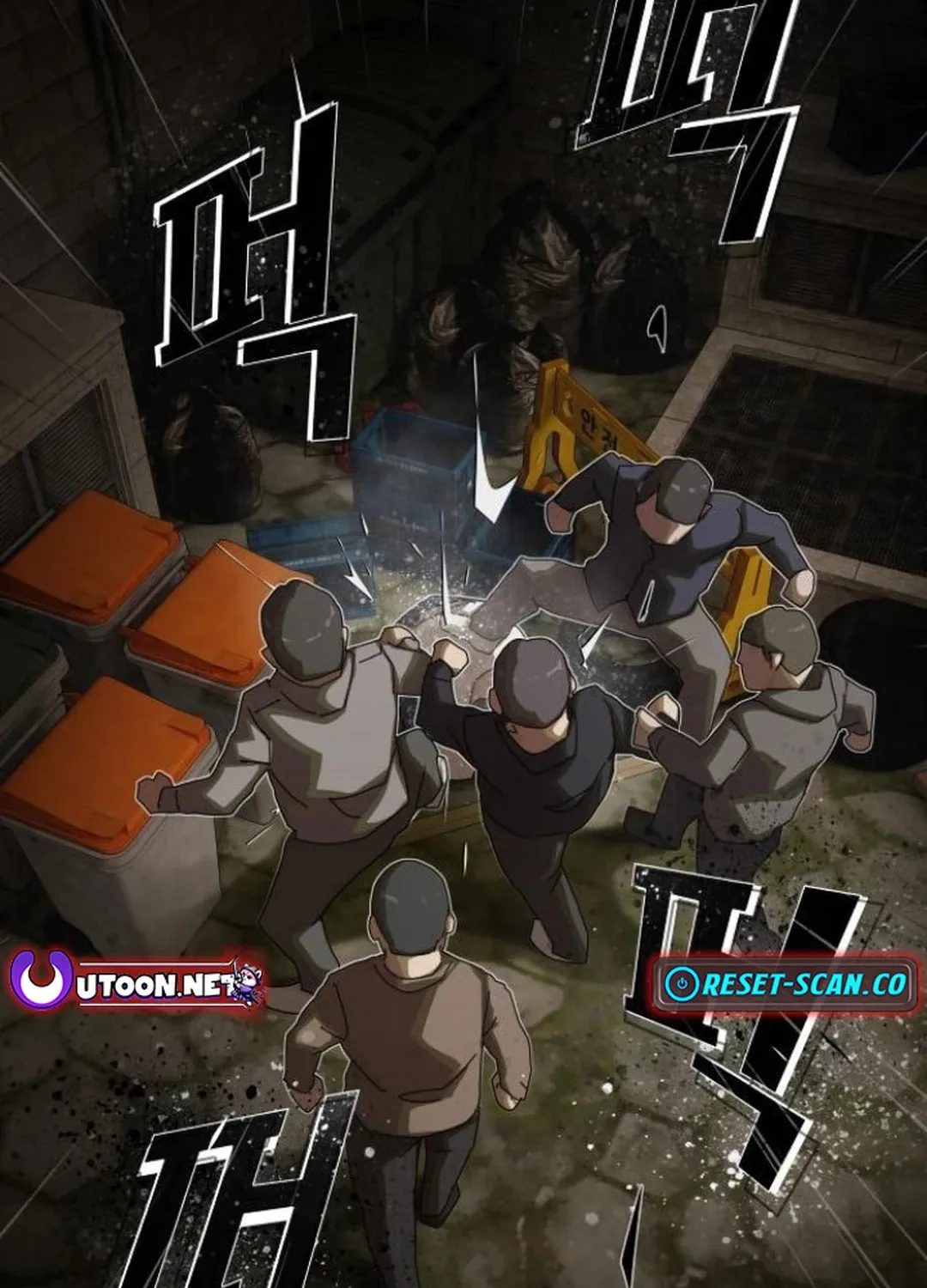 Cheonjae, Sesangeul Ikda Chapter 18 page 187 - 