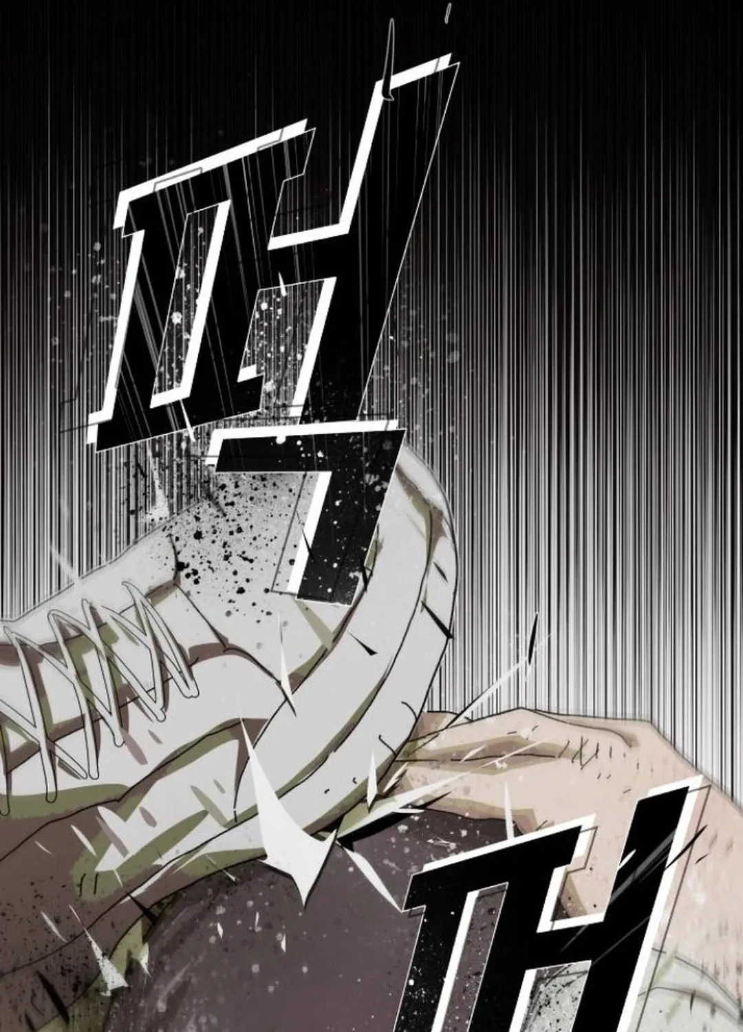 Cheonjae, Sesangeul Ikda Chapter 18 page 189 - 