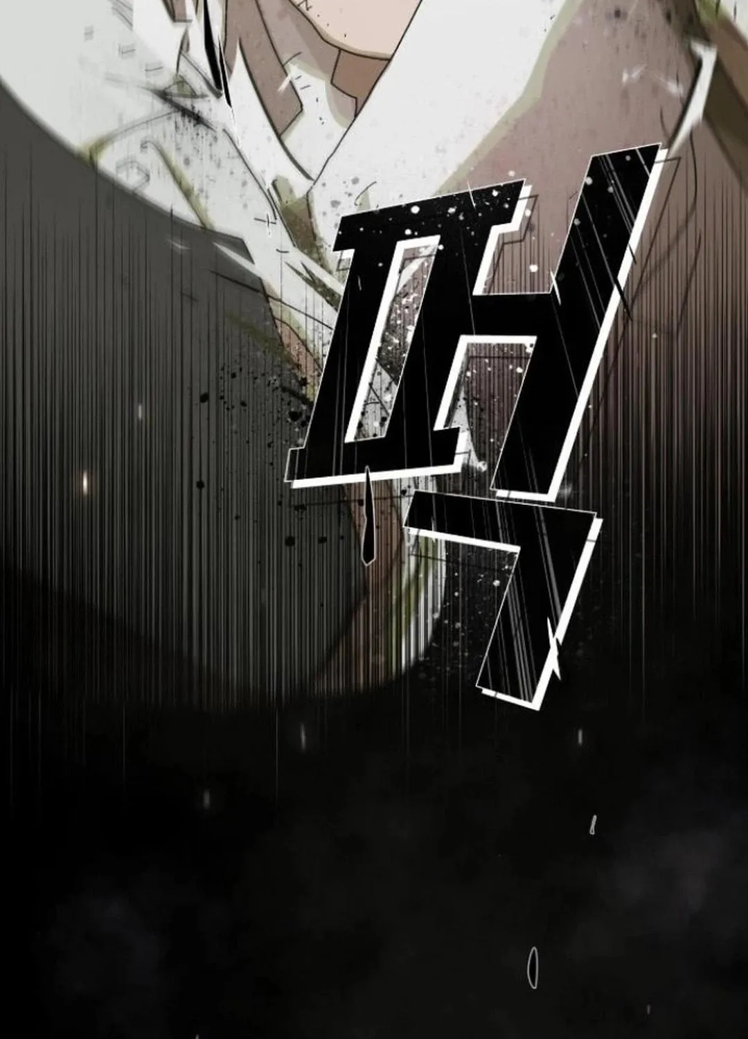 Cheonjae, Sesangeul Ikda Chapter 18 page 191 - 