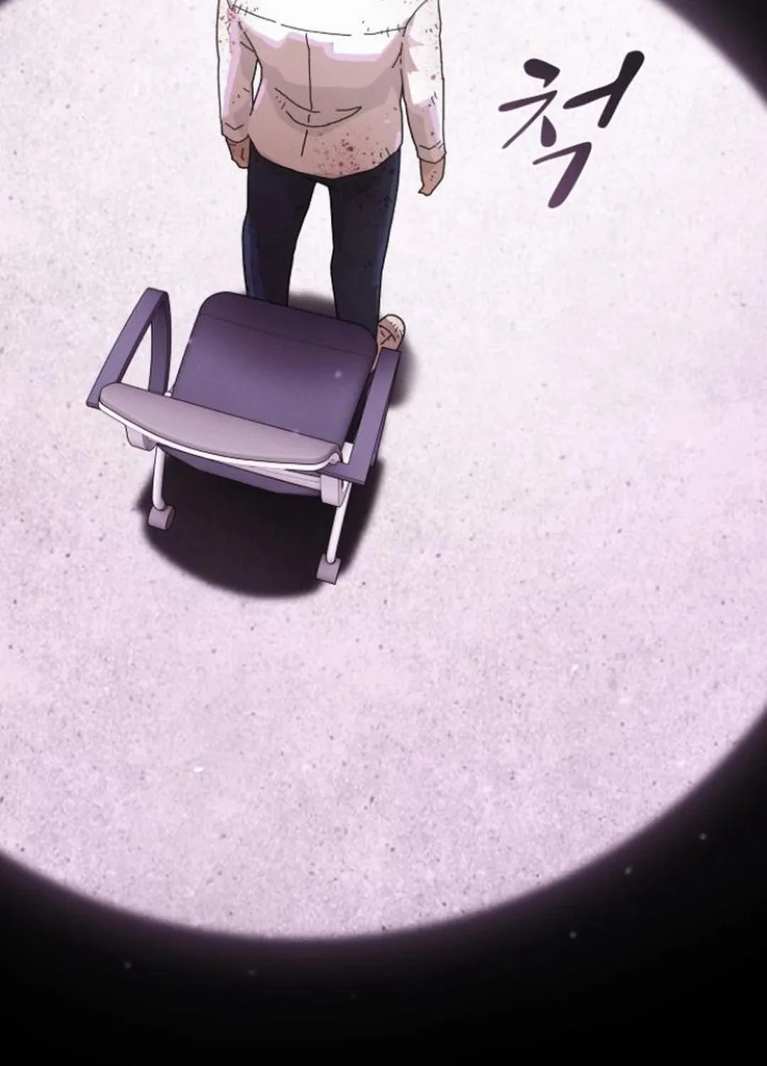 Cheonjae, Sesangeul Ikda Chapter 18 page 199 - 