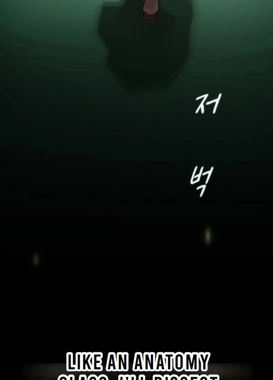 Cheonjae, Sesangeul Ikda Chapter 18 page 235 - 