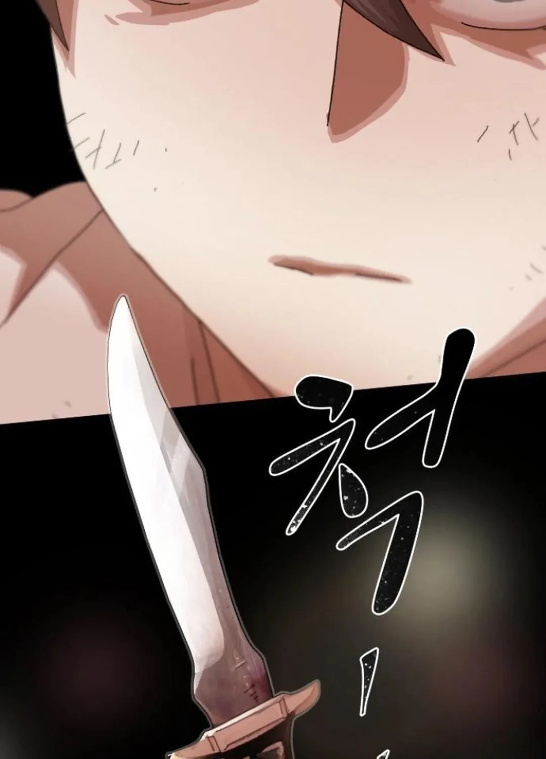Cheonjae, Sesangeul Ikda Chapter 18 page 75 - 