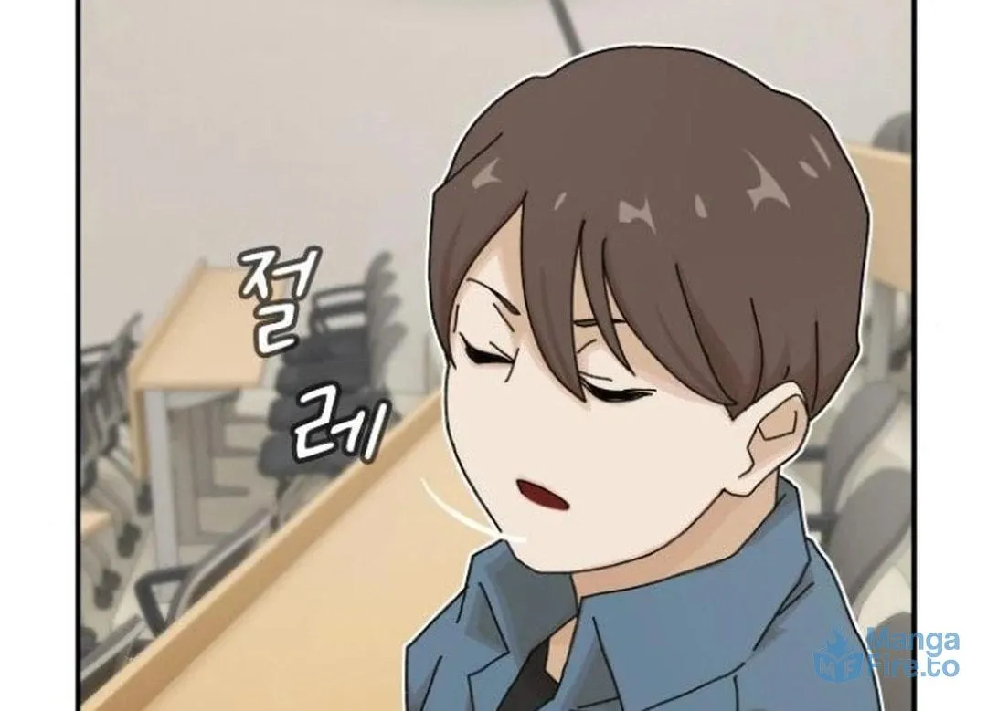 Cheonjae, Sesangeul Ikda Chapter 18 page 96 - 