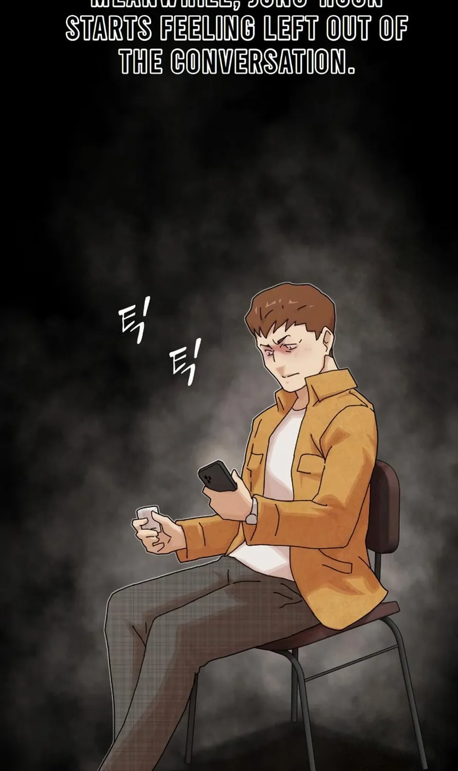 Cheonjae, Sesangeul Ikda Chapter 19 page 205 - 