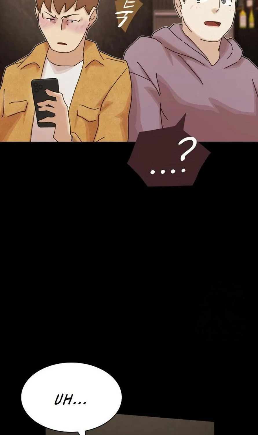 Cheonjae, Sesangeul Ikda Chapter 19 page 209 - 