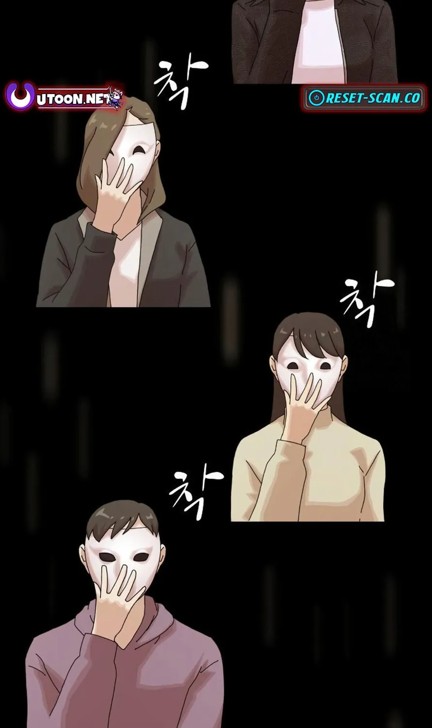 Cheonjae, Sesangeul Ikda Chapter 19 page 225 - 