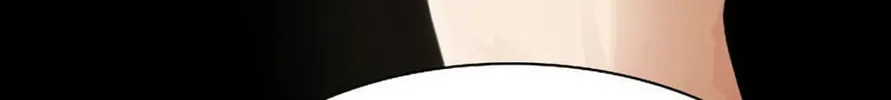 Cheonjae, Sesangeul Ikda Chapter 19 page 256 - 