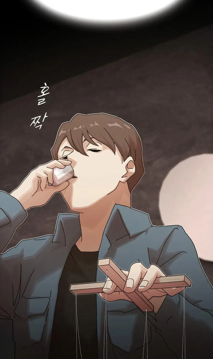 Cheonjae, Sesangeul Ikda Chapter 19 page 273 - 
