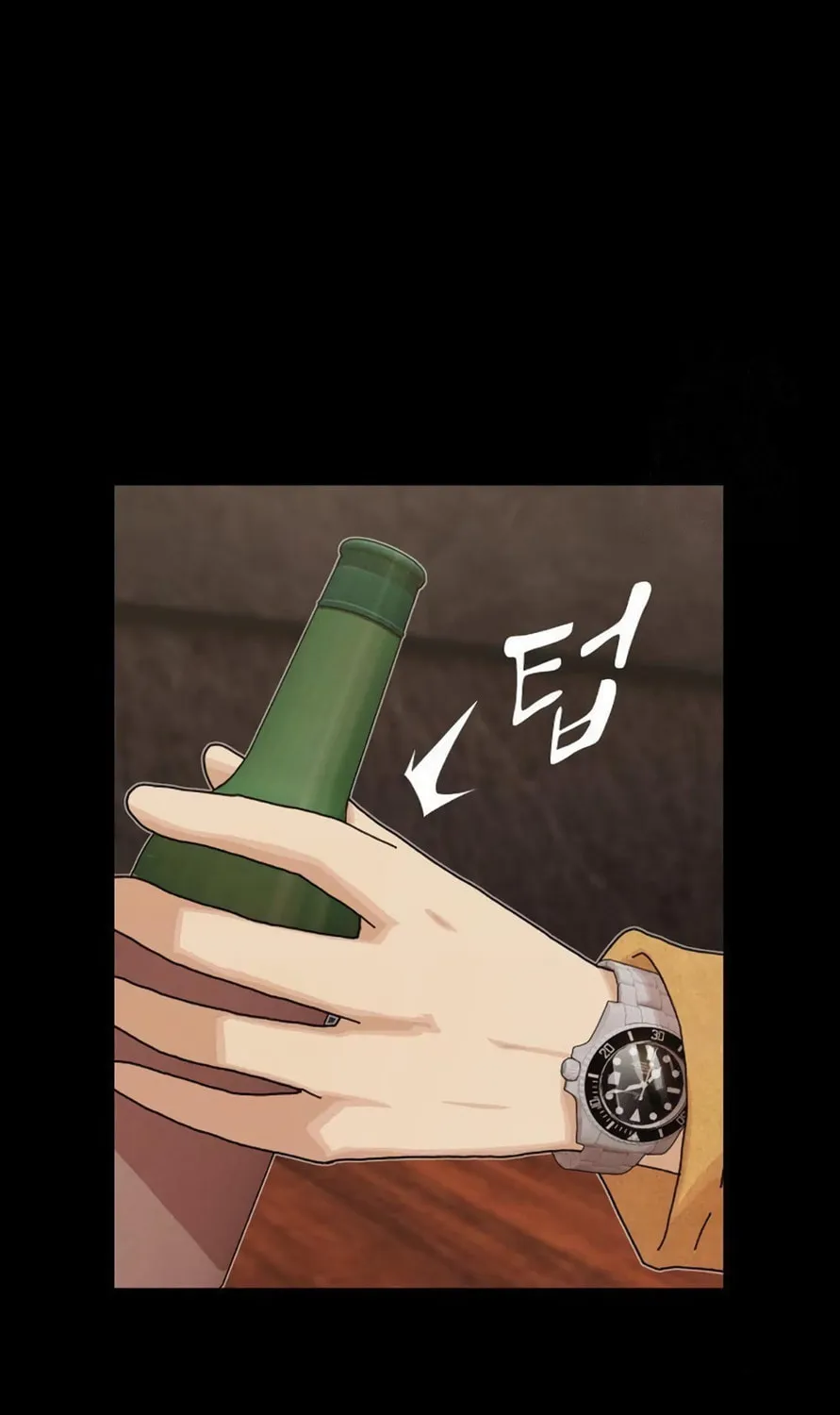 Cheonjae, Sesangeul Ikda Chapter 19 page 73 - 