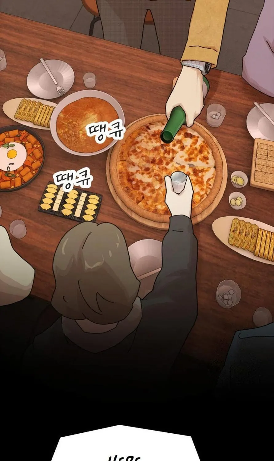 Cheonjae, Sesangeul Ikda Chapter 19 page 77 - 