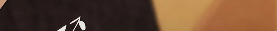 Cheonjae, Sesangeul Ikda Chapter 19 page 94 - 