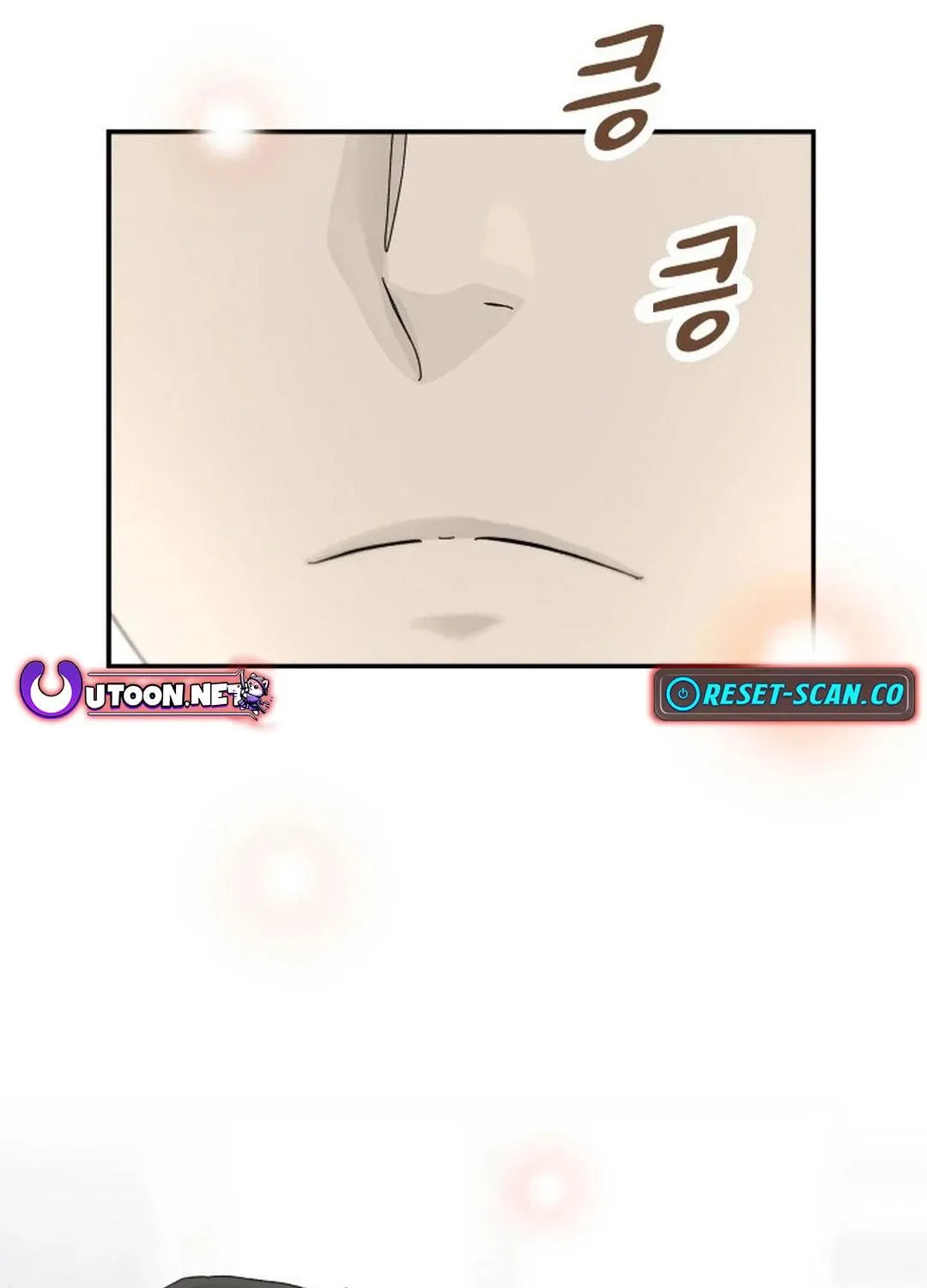Cheonjae, Sesangeul Ikda Chapter 2 page 119 - 
