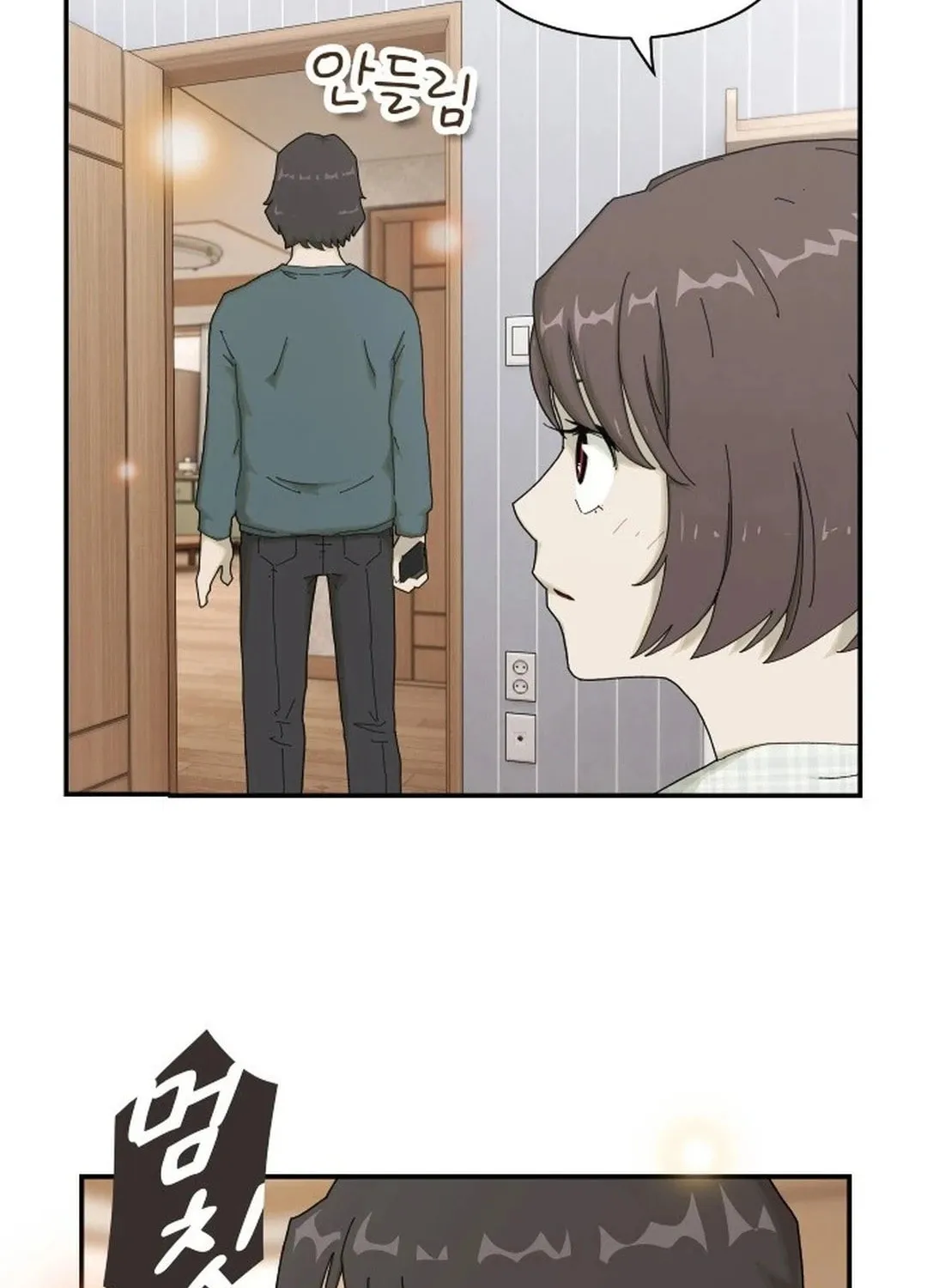 Cheonjae, Sesangeul Ikda Chapter 2 page 133 - 