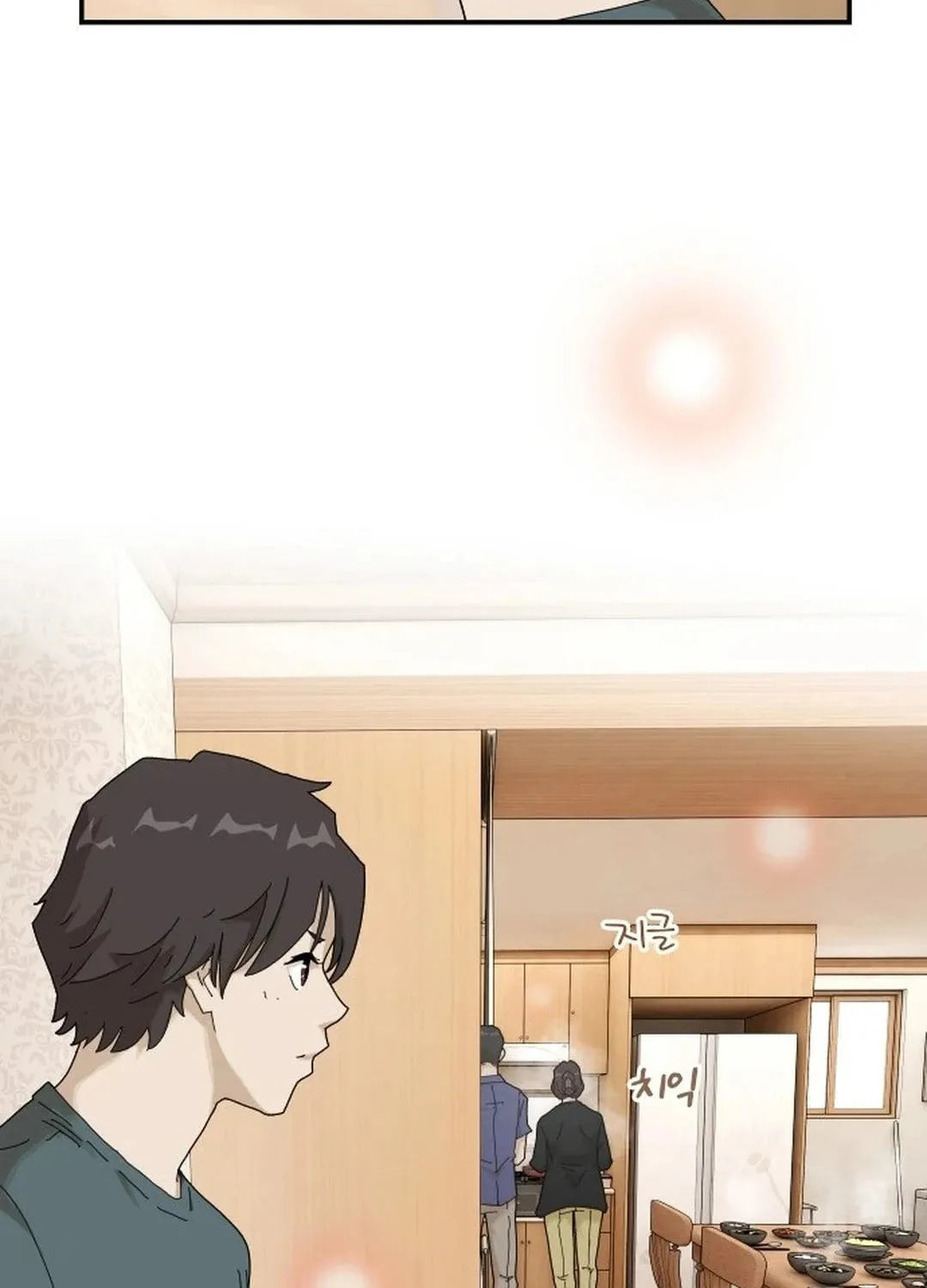 Cheonjae, Sesangeul Ikda Chapter 2 page 135 - 