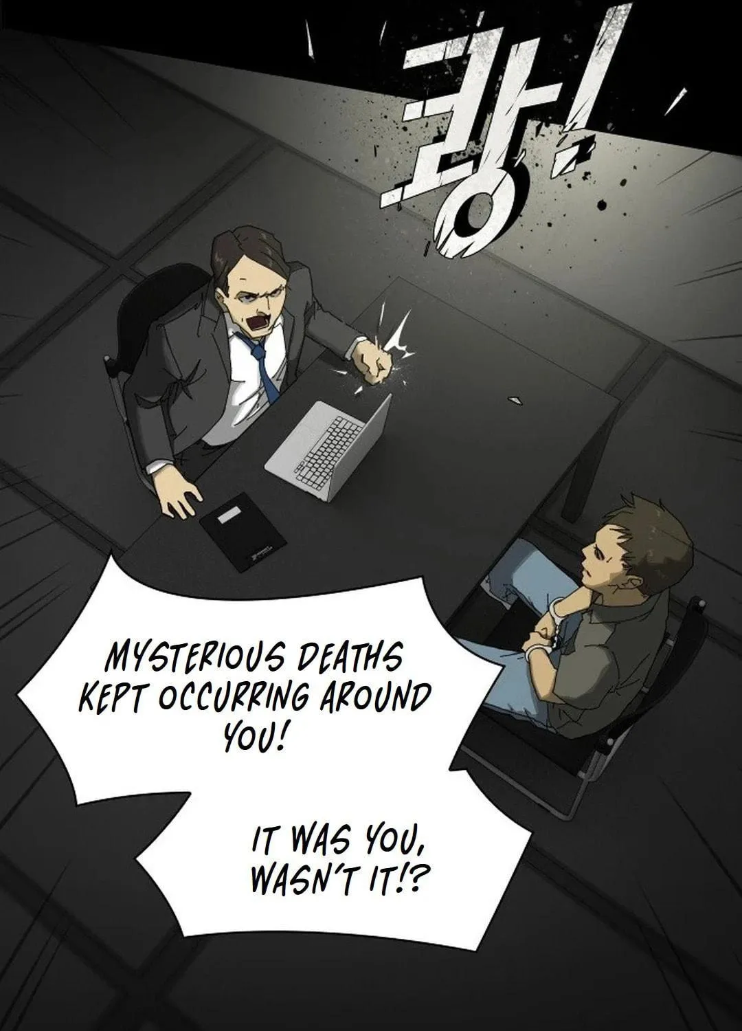 Cheonjae, Sesangeul Ikda Chapter 2 page 167 - 