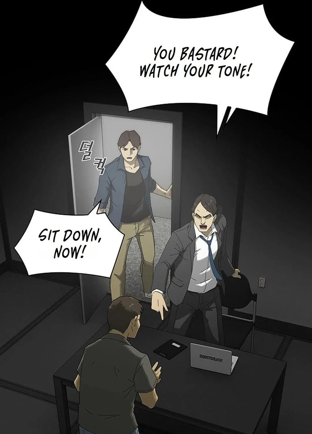 Cheonjae, Sesangeul Ikda Chapter 2 page 179 - 