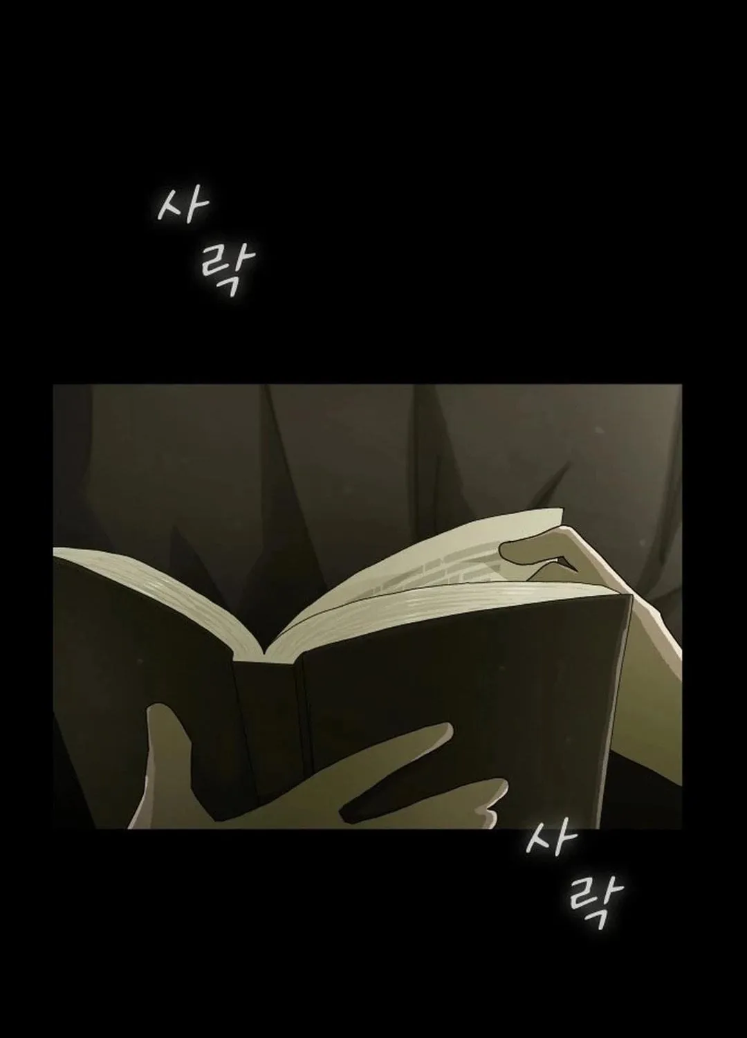 Cheonjae, Sesangeul Ikda Chapter 2 page 185 - 