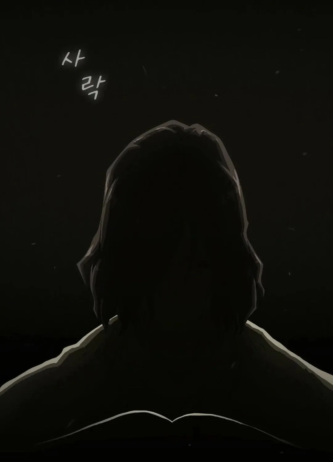 Cheonjae, Sesangeul Ikda Chapter 2 page 189 - 