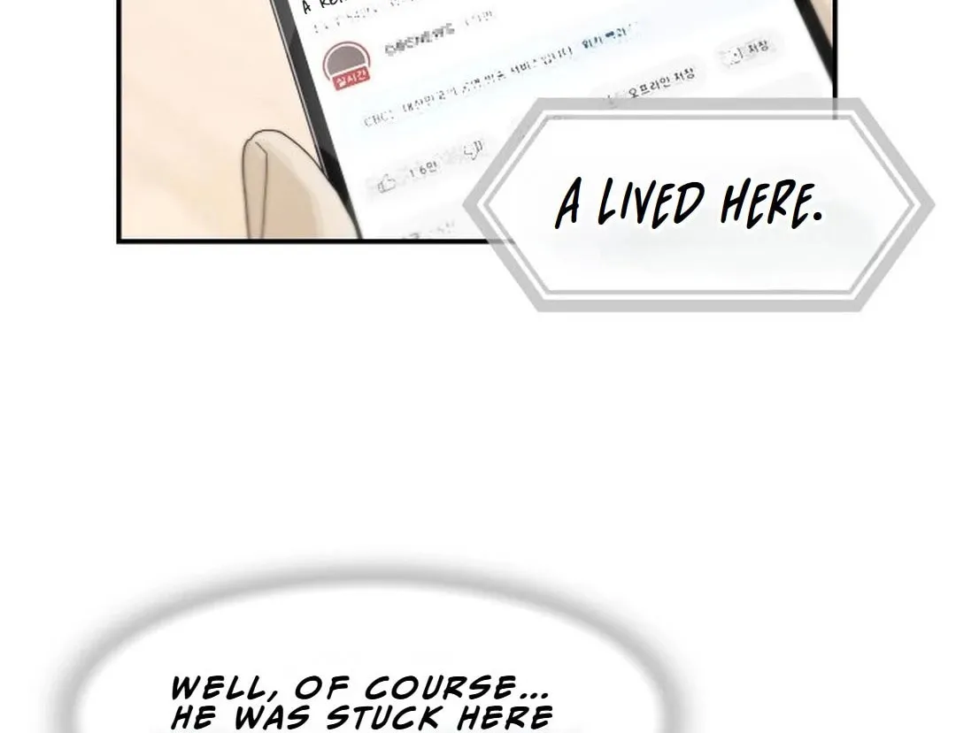 Cheonjae, Sesangeul Ikda Chapter 2 page 26 - 