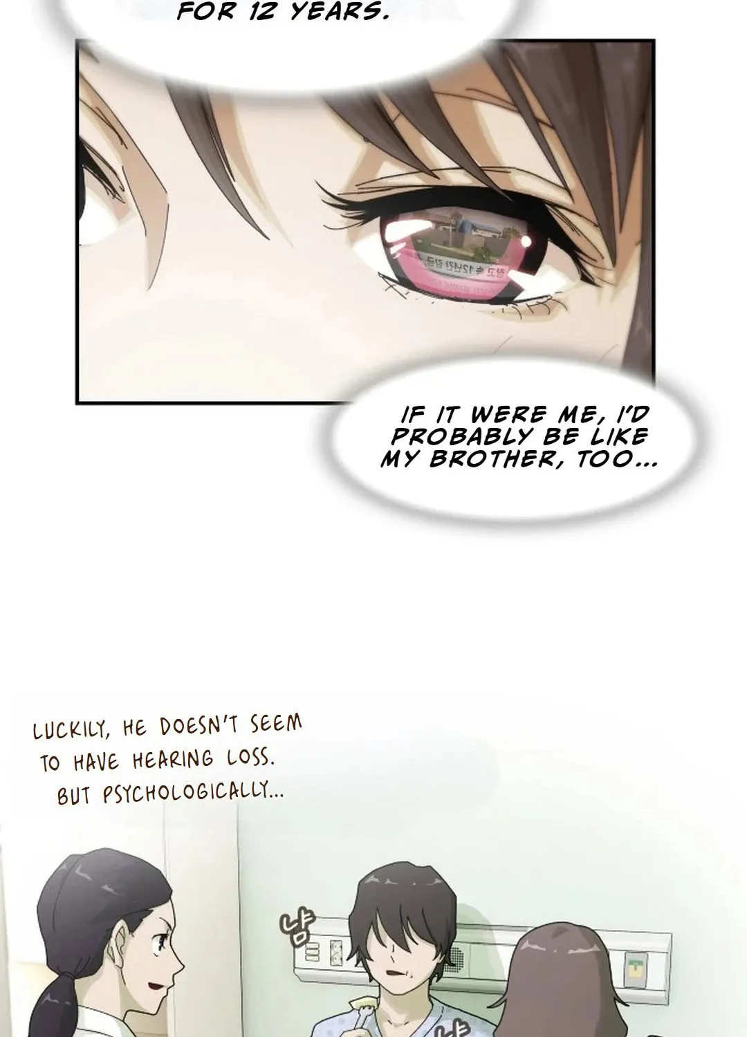 Cheonjae, Sesangeul Ikda Chapter 2 page 27 - 