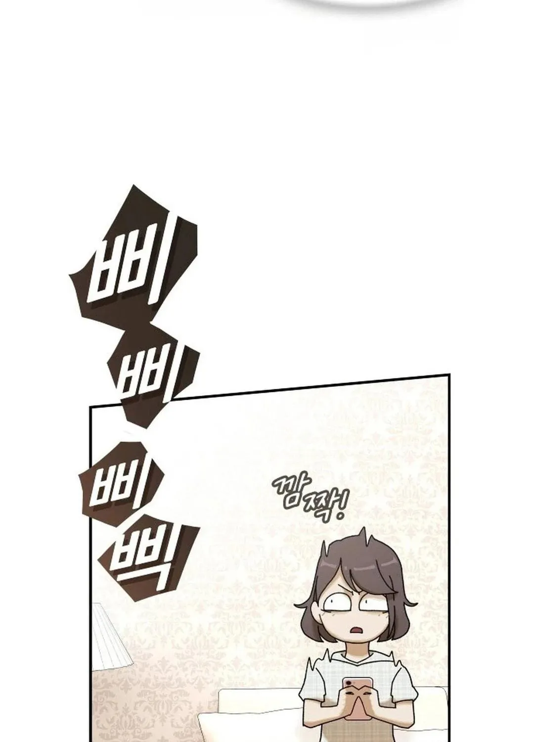 Cheonjae, Sesangeul Ikda Chapter 2 page 29 - 