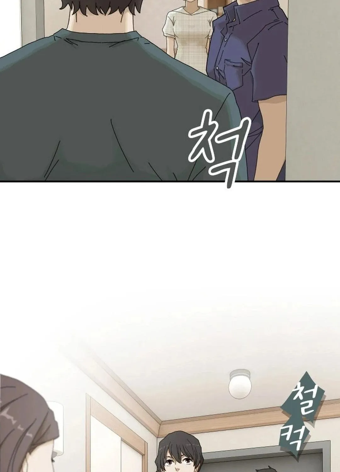 Cheonjae, Sesangeul Ikda Chapter 2 page 35 - 
