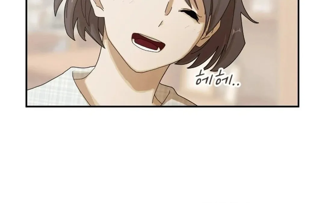 Cheonjae, Sesangeul Ikda Chapter 2 page 38 - 
