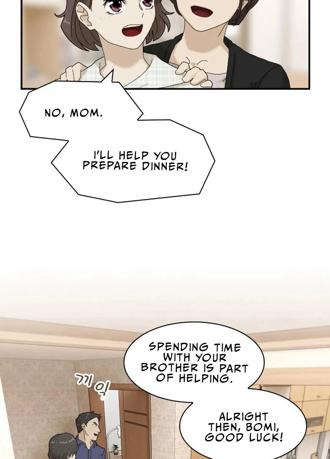 Cheonjae, Sesangeul Ikda Chapter 2 page 49 - 