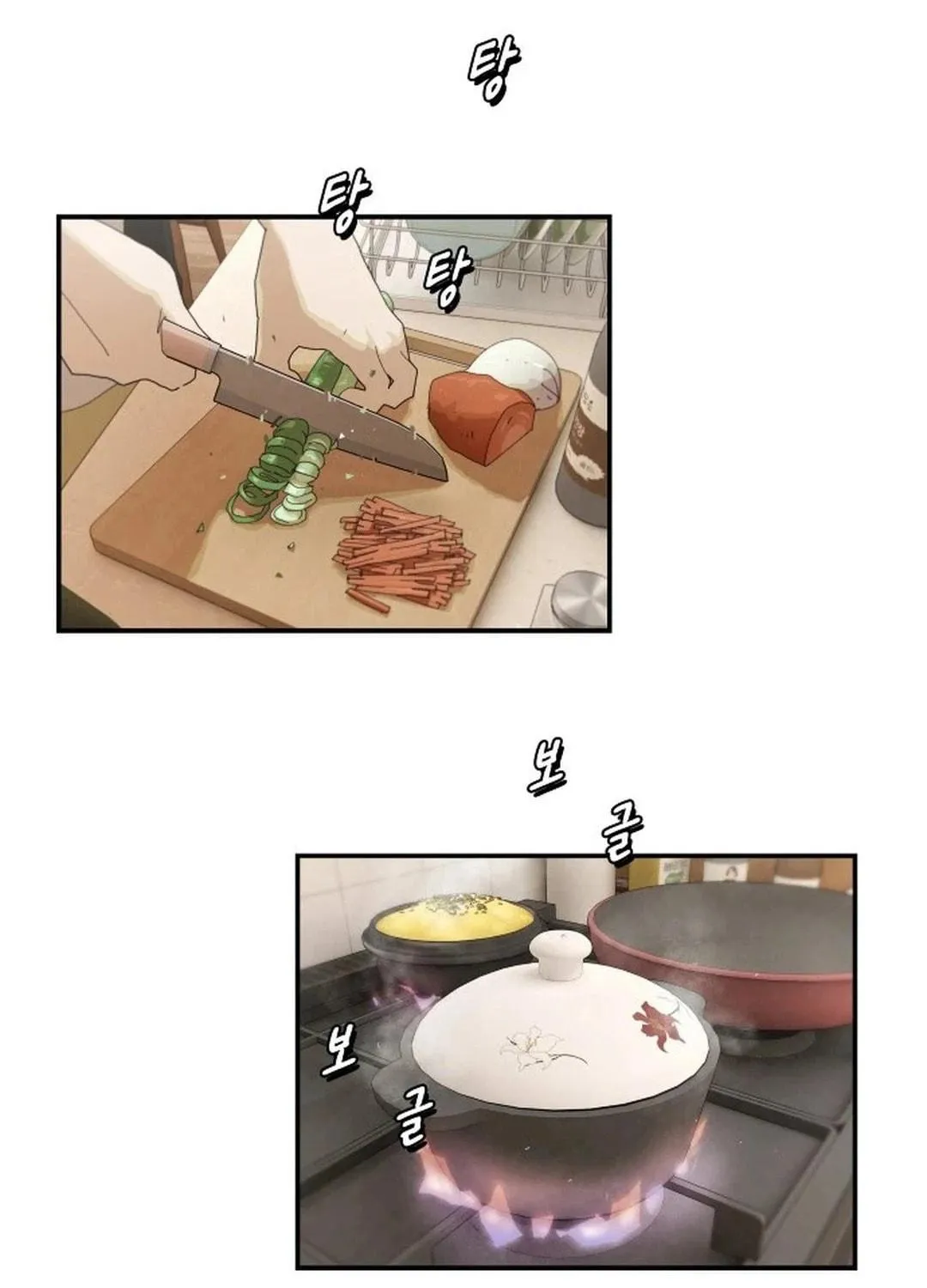 Cheonjae, Sesangeul Ikda Chapter 2 page 53 - 