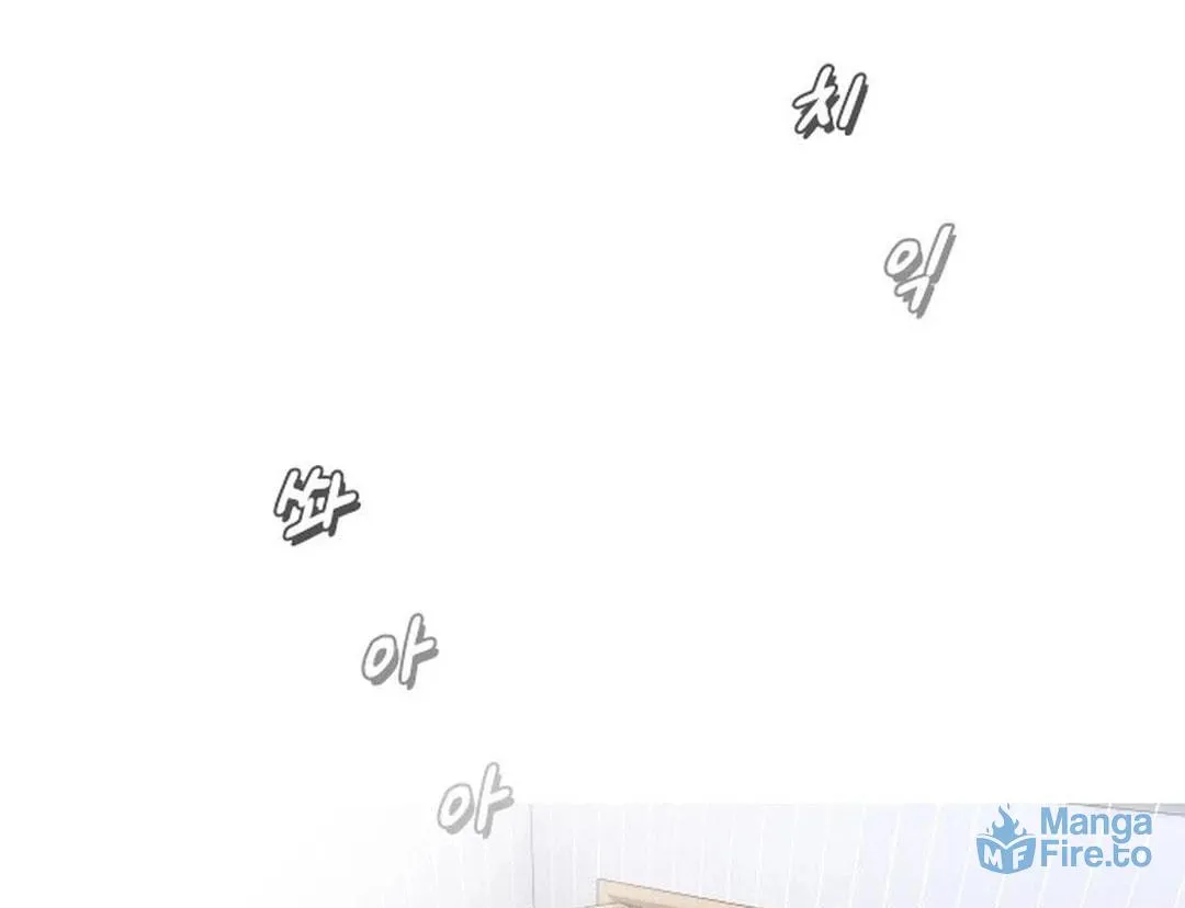 Cheonjae, Sesangeul Ikda Chapter 2 page 54 - 