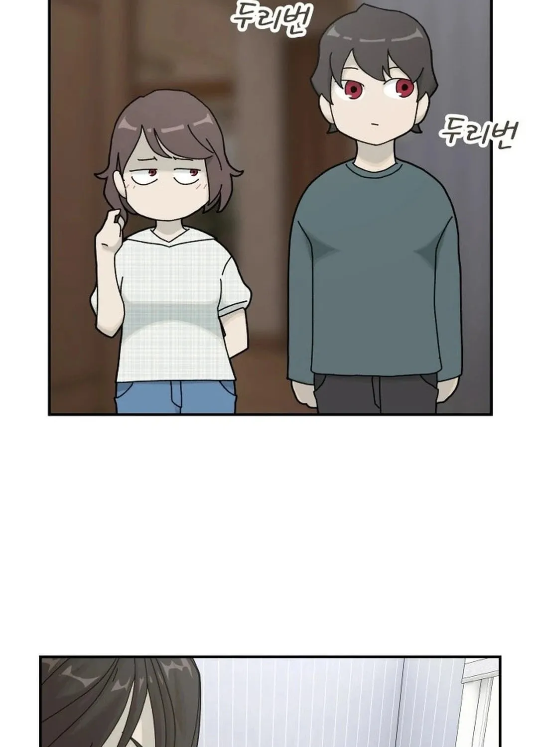 Cheonjae, Sesangeul Ikda Chapter 2 page 57 - 