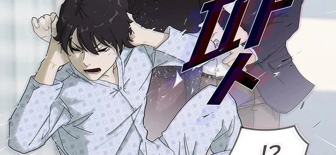 Cheonjae, Sesangeul Ikda Chapter 2 page 8 - 
