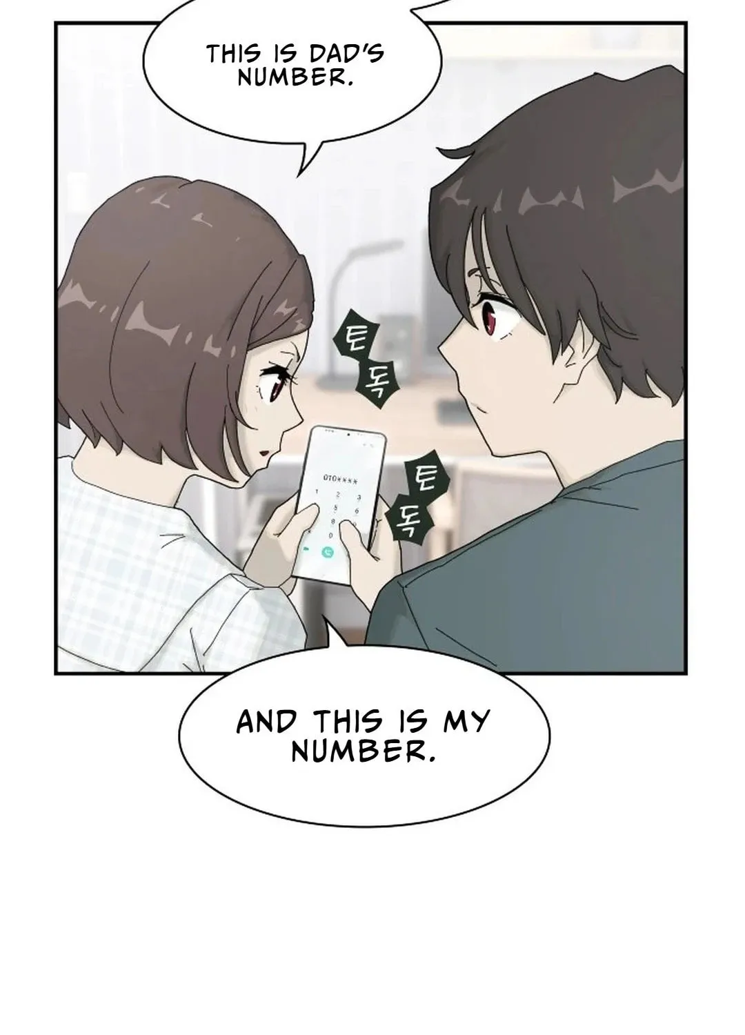 Cheonjae, Sesangeul Ikda Chapter 2 page 75 - 