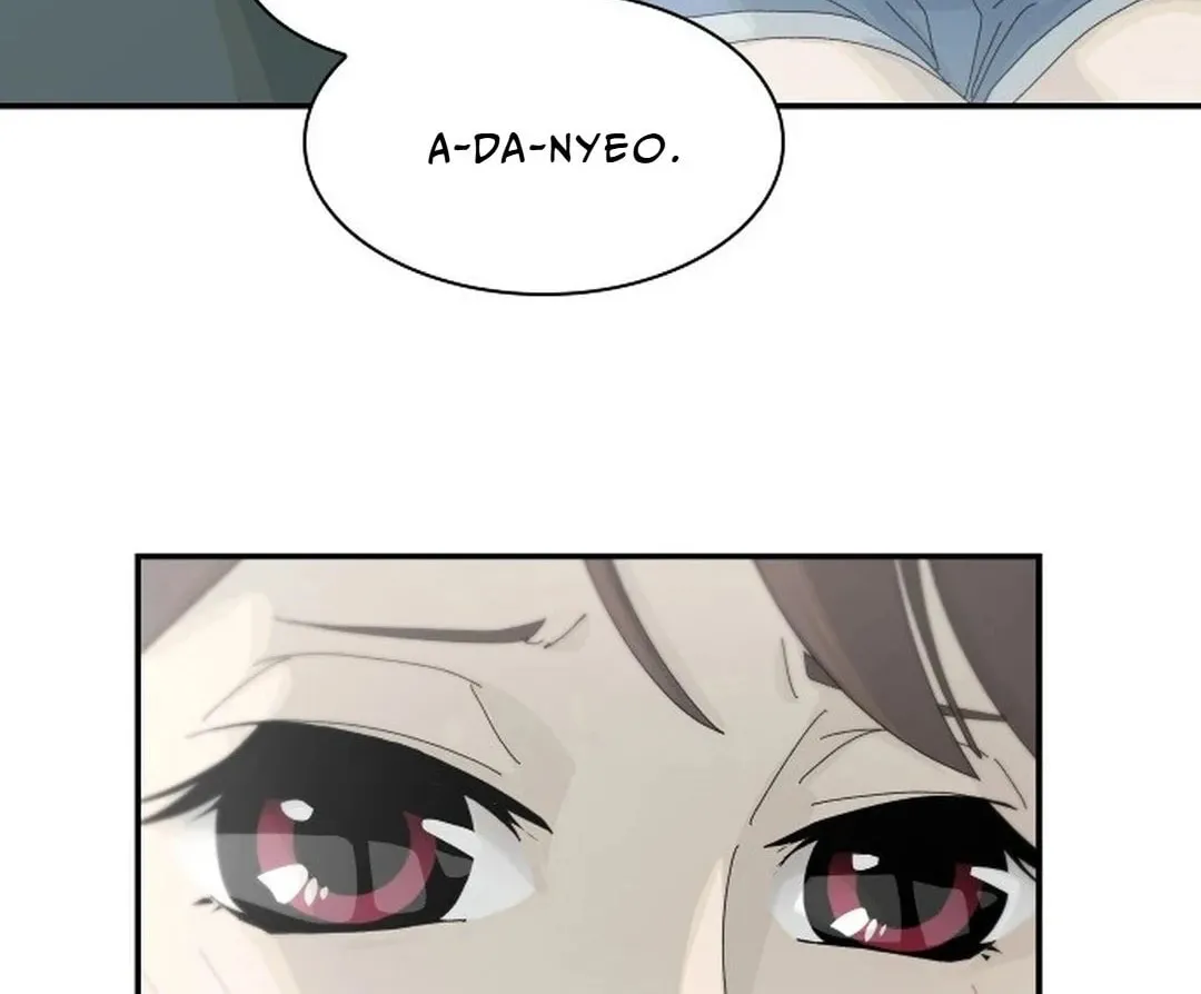 Cheonjae, Sesangeul Ikda Chapter 2 page 82 - 