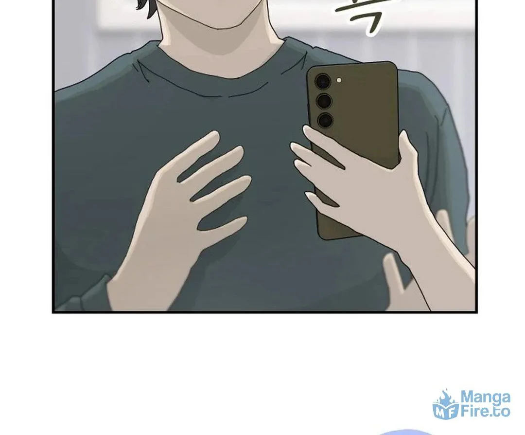 Cheonjae, Sesangeul Ikda Chapter 2 page 84 - 
