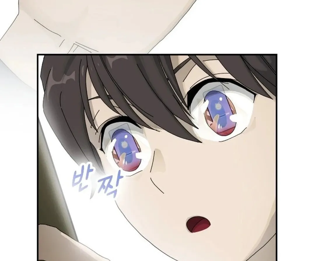 Cheonjae, Sesangeul Ikda Chapter 2 page 86 - 