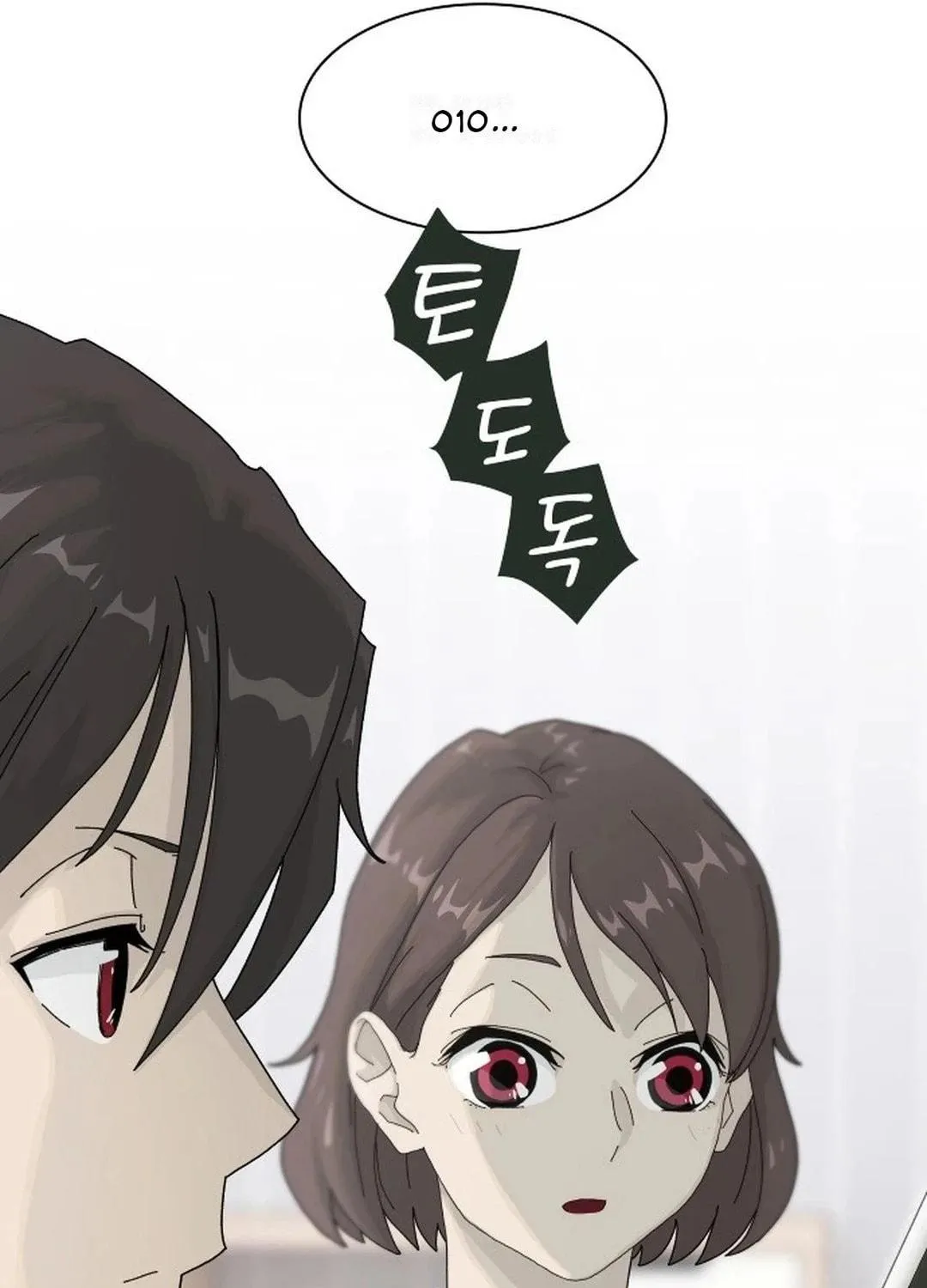 Cheonjae, Sesangeul Ikda Chapter 2 page 89 - 