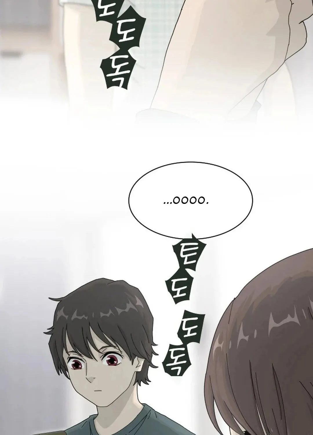 Cheonjae, Sesangeul Ikda Chapter 2 page 91 - 