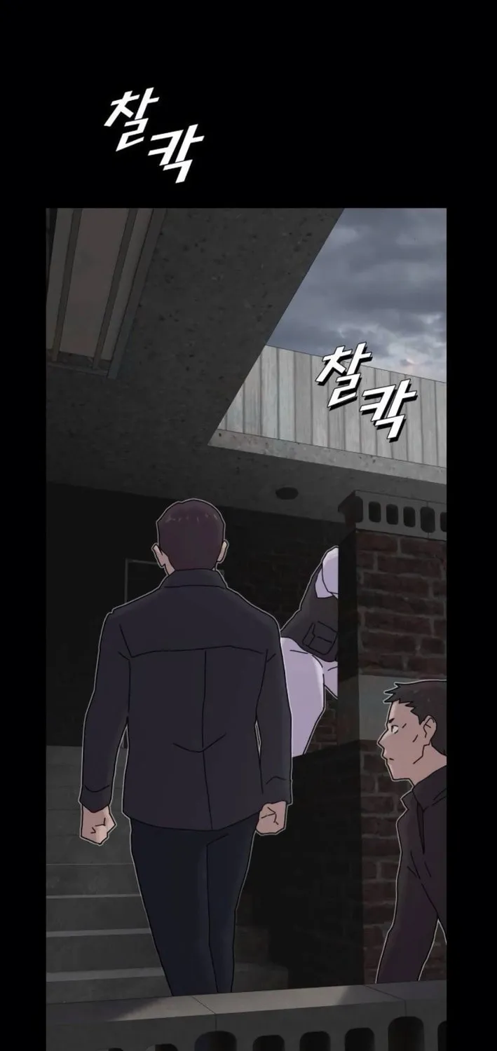 Cheonjae, Sesangeul Ikda Chapter 20 page 133 - 