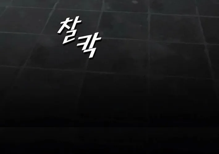 Cheonjae, Sesangeul Ikda Chapter 20 page 136 - 