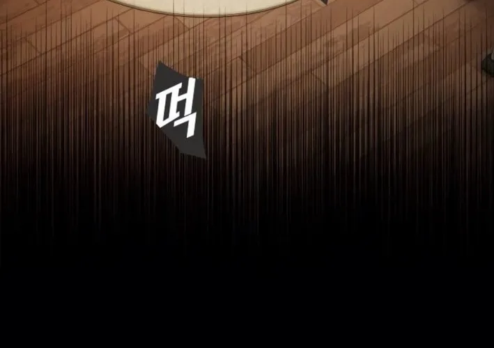 Cheonjae, Sesangeul Ikda Chapter 20 page 16 - 